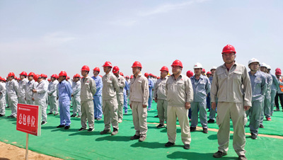 ���Lʯ�������ܻ���˾50�f�� ��ú���Ҵ��Ŀ���3.jpg